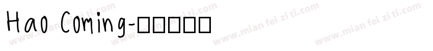 Hao Coming字体转换